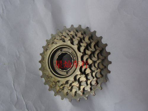 Pignon de vélo 7 vitesses - Ref 2372019