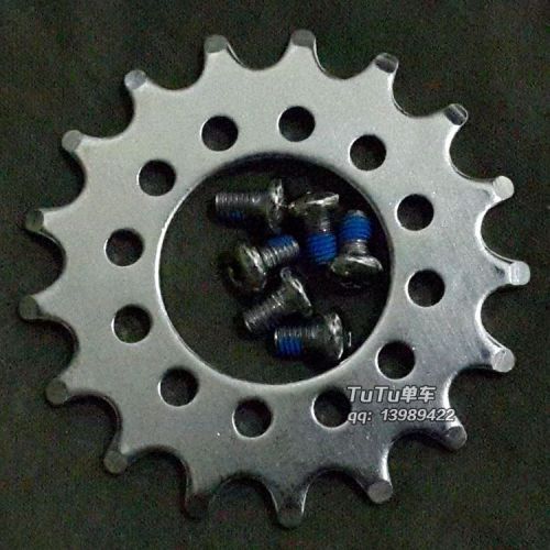 Pignon de vélo TUTU - Ref 2372042