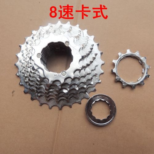 Pignon de vélo - Ref 2372054