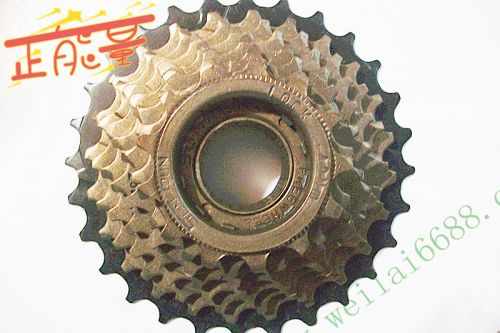 Pignon de vélo 8 vitesses SUNRUN - Ref 2372165