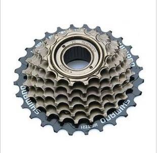 Pignon de vélo 7 vitesses - Ref 2372167
