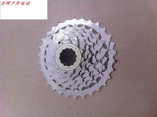 Pignon de vélo - Ref 2372478