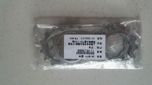 Pignon de vélo SHIMANO - Ref 2372533