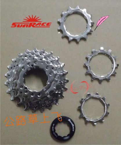 Pignon de vélo 8 vitesses - Ref 2372546