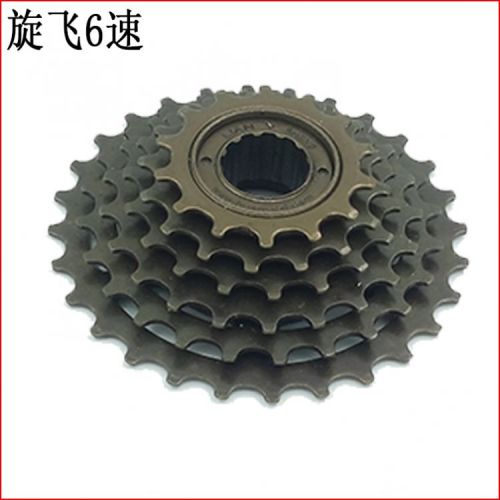 Pignon de vélo BECAUSE - Ref 2372575