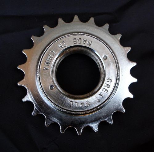 Pignon de vélo - Ref 2372653