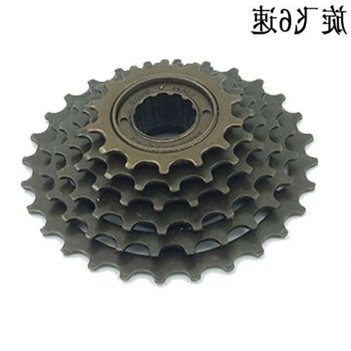 Pignon de vélo JUYOU - Ref 2372754