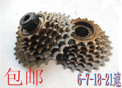 Pignon de vélo - Ref 2372837