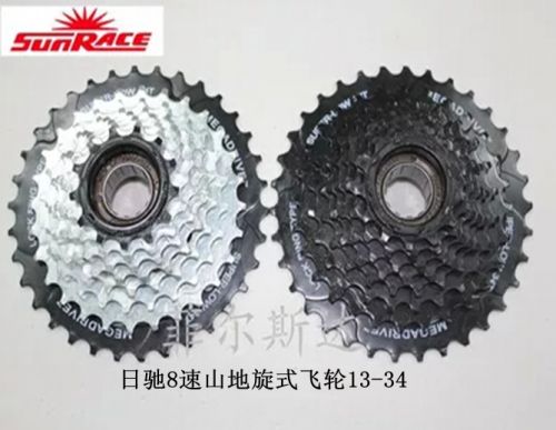 Pignon de vélo 8 vitesses SUNRACE - Ref 2372895