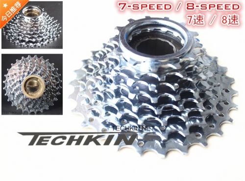 Pignon de vélo TECHKIN - Ref 2372900