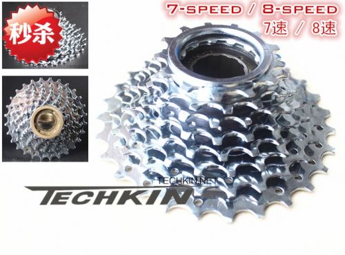 Pignon de vélo TECHKIN - Ref 2372913