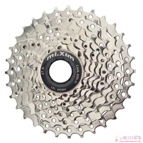 Pignon de vélo 8 vitesses MIXIM - Ref 2373016