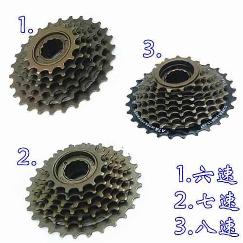 Pignon de vélo BECAUSE - Ref 2373224
