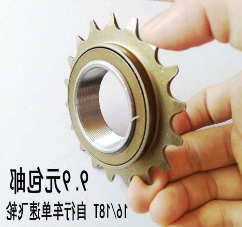 Pignon de vélo - Ref 2373261