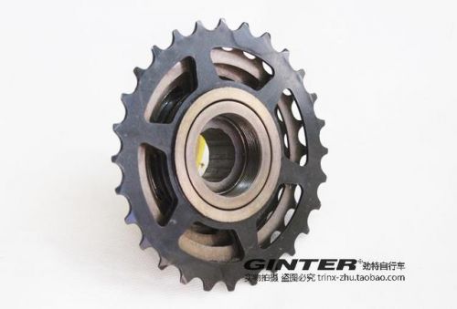 Pignon de vélo 7 vitesses - Ref 2373331