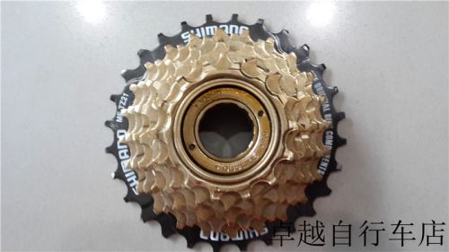 Pignon de vélo 7 vitesses SHIMANO - Ref 2373408