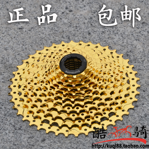 Pignon de vélo - Ref 2373421