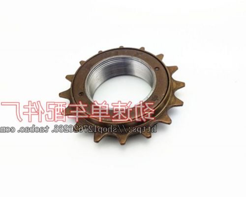 Pignon de vélo - Ref 2373451