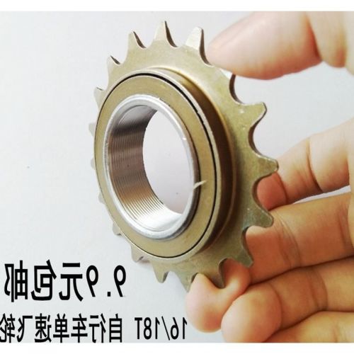 Pignon de vélo - Ref 2373503