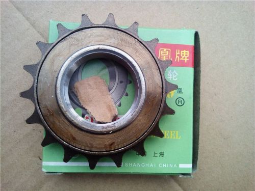 Pignon de vélo - Ref 2373511