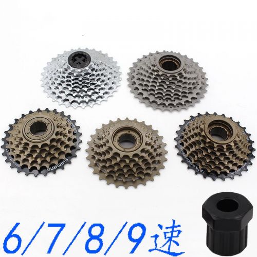 Pignon de vélo JUBIKE - Ref 2373623