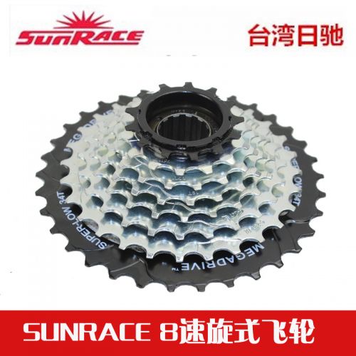 Pignon de vélo SUNRACE - Ref 2373637