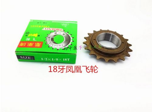 Pignon de vélo PHOENIX - Ref 2373762