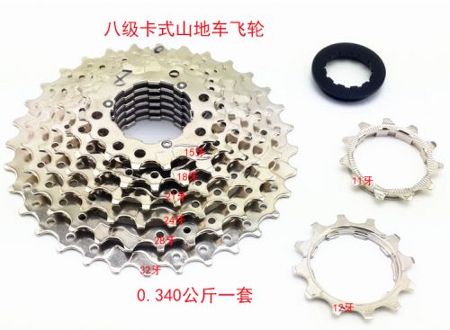 Pignon de vélo - Ref 2373814