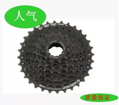 Pignon de vélo SHIMANO - Ref 2373832