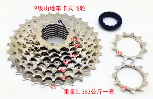 Pignon de vélo - Ref 2373833