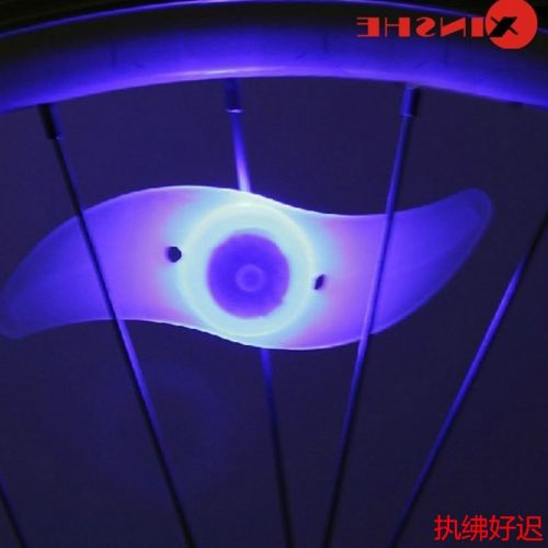 Pignon de vélo - Ref 2373912