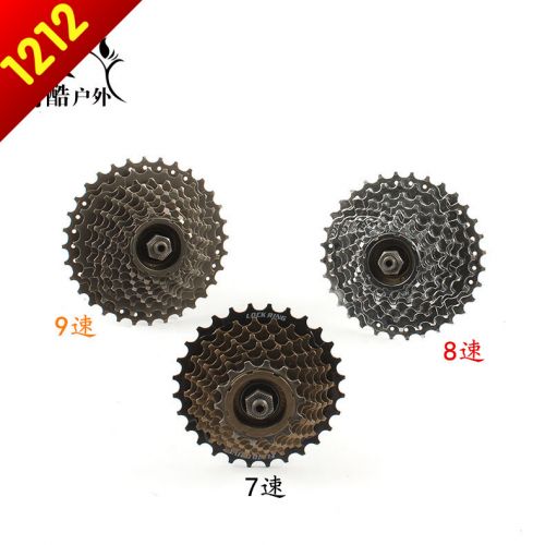 Pignon de vélo - Ref 2373976