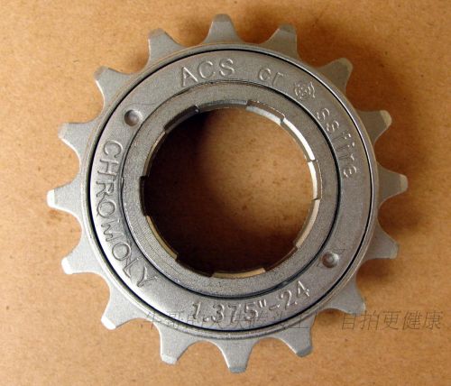 Pignon de vélo - Ref 2373987