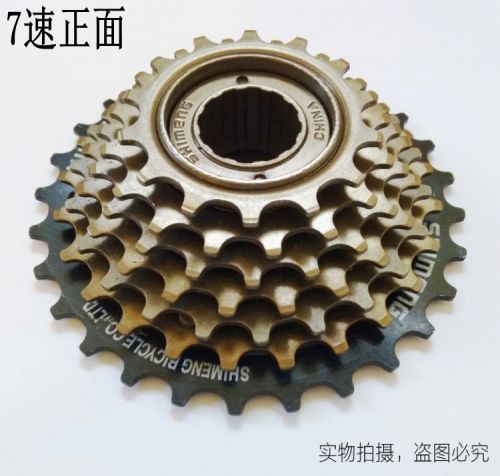 Pignon de vélo BECAUSE - Ref 2374001