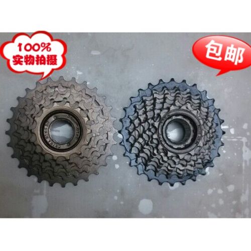 Pignon de vélo - Ref 2374034