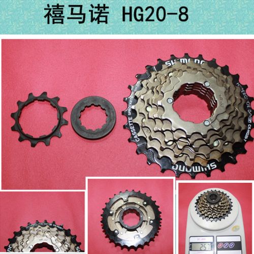 Pignon de vélo - Ref 2374091