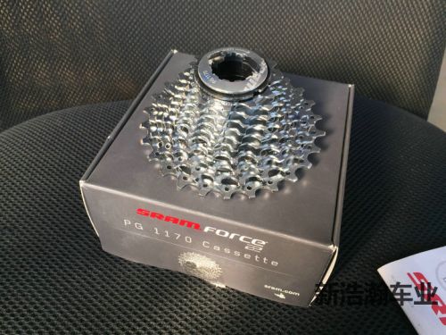Pignon de vélo SRAM - Ref 2374832