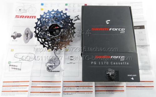 Pignon de vélo SRAM - Ref 2374840
