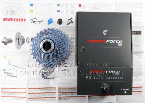 Pignon de vélo SRAM - Ref 2374843