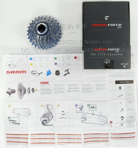 Pignon de vélo SRAM - Ref 2374886