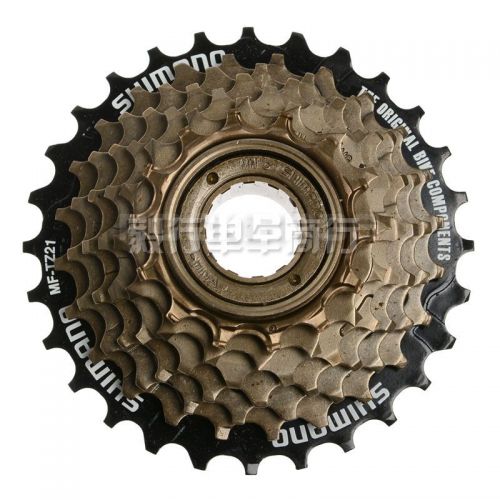 Pignon de vélo 7 vitesses SHIMANO - Ref 2374893
