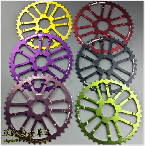 Pignon de vélo FOURIERS - Ref 2374967