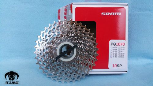 Pignon de vélo SRAM - Ref 2375098