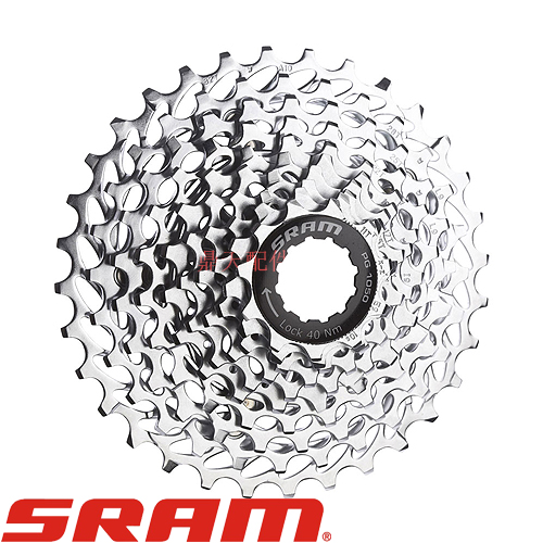 Pignon de vélo SRAM - Ref 2375117