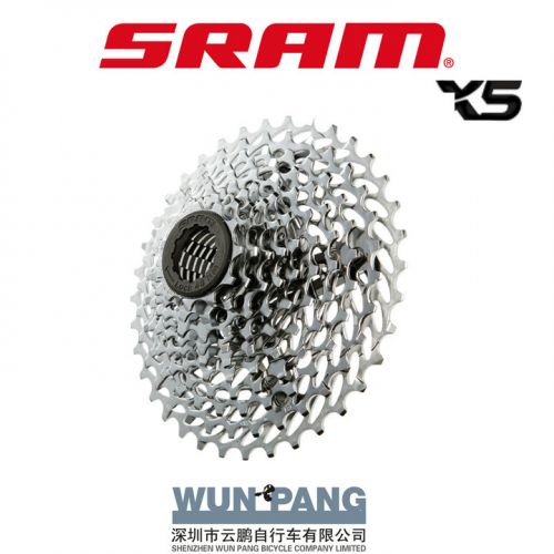 Pignon de vélo SRAM - Ref 2375129