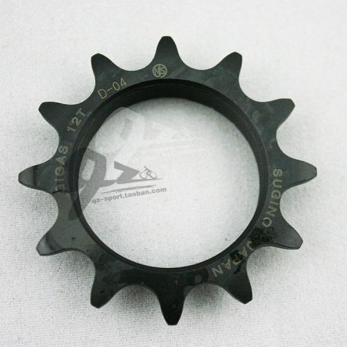 Pignon de vélo SUGINO - Ref 2375144