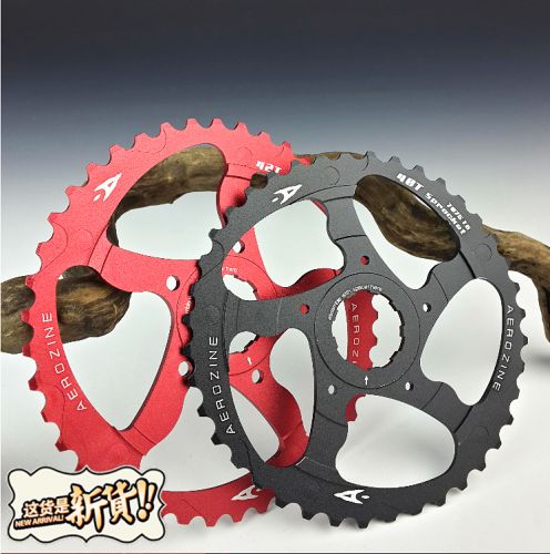 Pignon de vélo AEROZINE - Ref 2375153