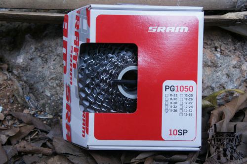Pignon de vélo SRAM - Ref 2375172
