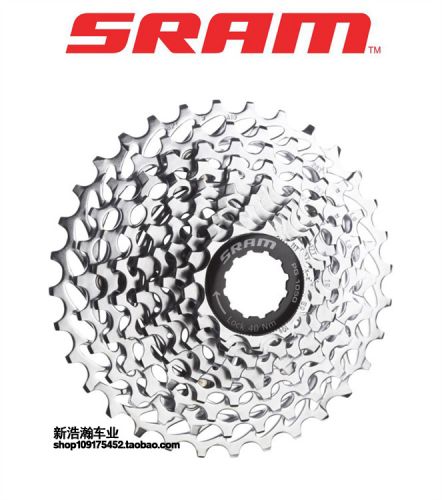 Pignon de vélo SRAM - Ref 2375190