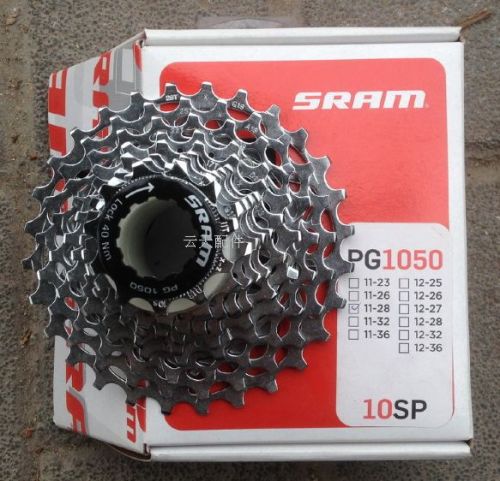 Pignon de vélo SRAM - Ref 2375198